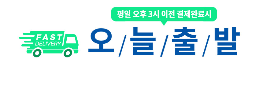 얼티밋기어 파워 부스터 다이어트 레깅스 복대 허리 보호대 뱃살커버 체형보정 상세 이미지 1