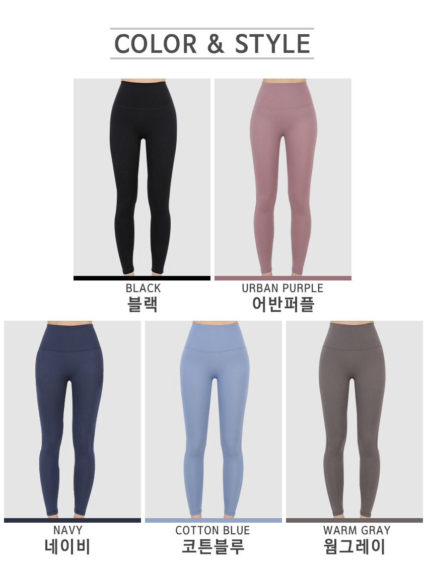 얼티밋기어 파워 부스터 다이어트 레깅스 복대 허리 보호대 뱃살커버 체형보정 상세 이미지 13